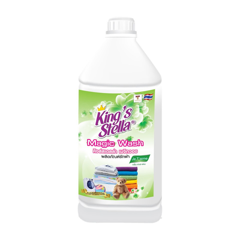 King's Stella (คิงส์สเตลล่า) Magic Wash น้ํายาซักผ้า สูตรเข้มข้น ขจัดกลิ่นที่ต้นตอ ผ้าสี ผ้าขาว ซักมือ ซักเครื่อง 3500ml Je Taime