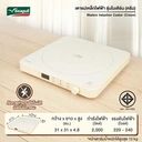 Thumbnail 4 of Seagull เตาแม่เหล็กไฟฟ้า รุ่นโมเดิร์น (ครีม)