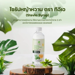 Thumbnail 4 of ทีอีเอ ไซรัป ไซรัปหญ้าหวาน Stevia Syrup 500 ml x แพ็ค 12