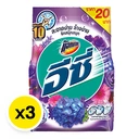 Thumbnail 2 of แอทแทค อีซี่ ผงซักฟอก กลิ่นเซ็กซี่สวีท 250 ก. x 3