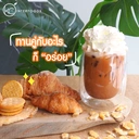 Thumbnail 5 of ผงชาแดง ผงชาไทย 100% 100 กรัม