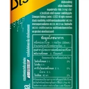 Thumbnail 4 of ชเวปส์ ไพน์แอปเปิ้ล โซดา 330 มล. x 6