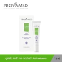 Thumbnail 2 of โปรวาเมด เซรั่มแอนตี้ เมลาสมา สปอท คอร์เรคเตอร์ 15 มล.