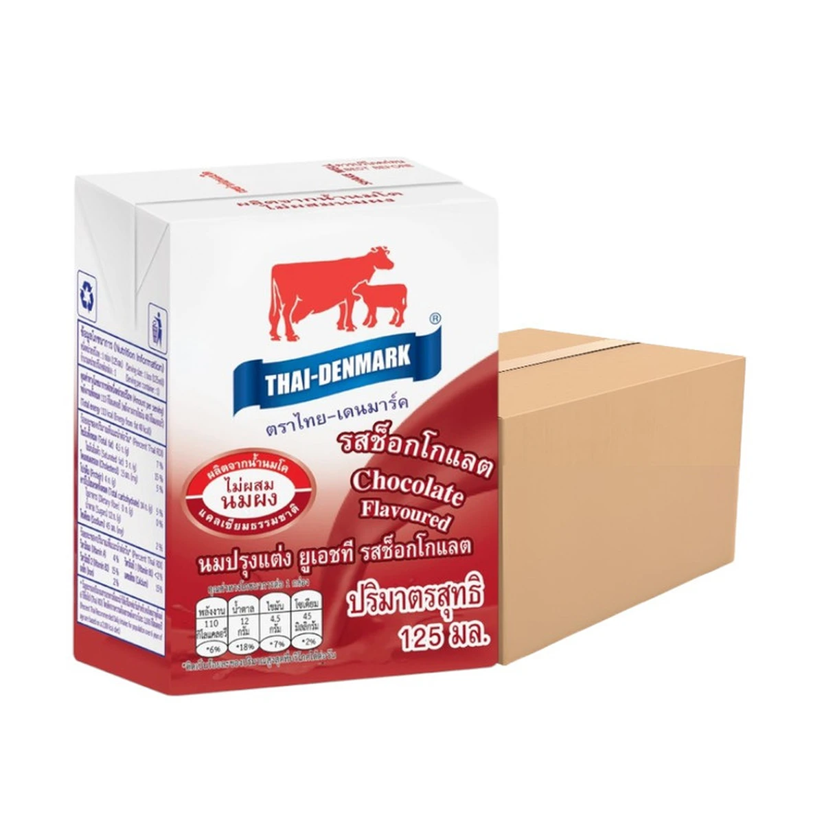 ไทยเดนมาร์ครส​ช็อกโกแลต​ขนาด​125 ml  x 48​