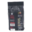 Thumbnail 2 of โซเล่ คาเฟ่ แบล็ค เมล็ดกาแฟคั่ว อาราบิก้าผสมโรบัสต้า 1 กก.