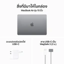 Thumbnail 4 of APPLE MacBook AIR 15 : M3 chip 8C CPU/10C GPU/8GB/512GB - Silver 2024