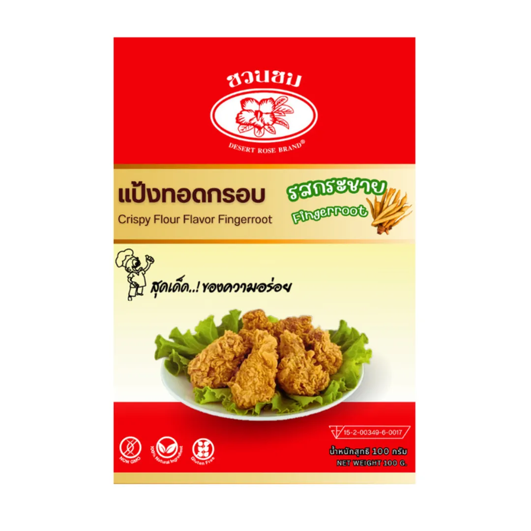 product-main-image