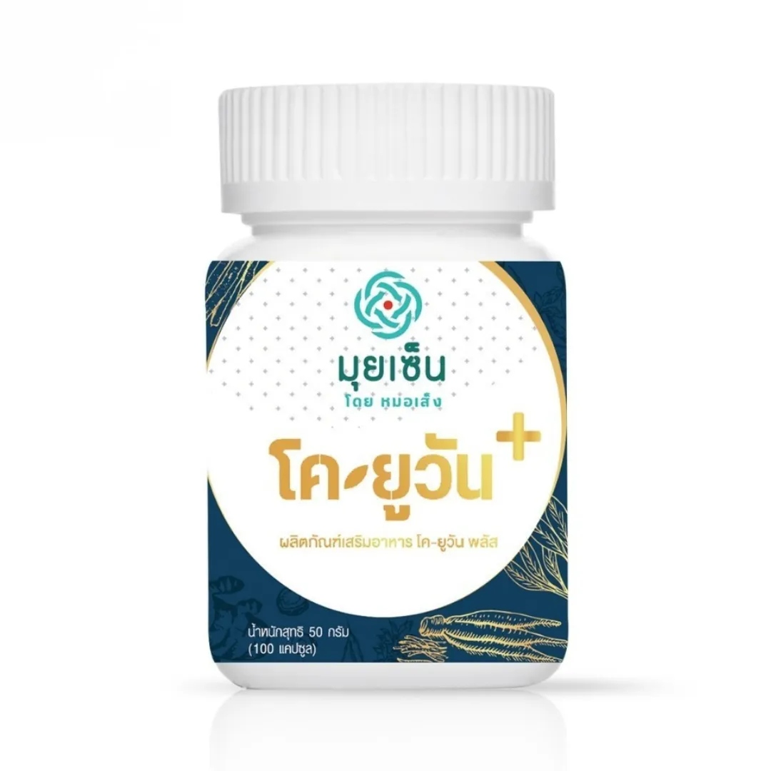 product-main-image