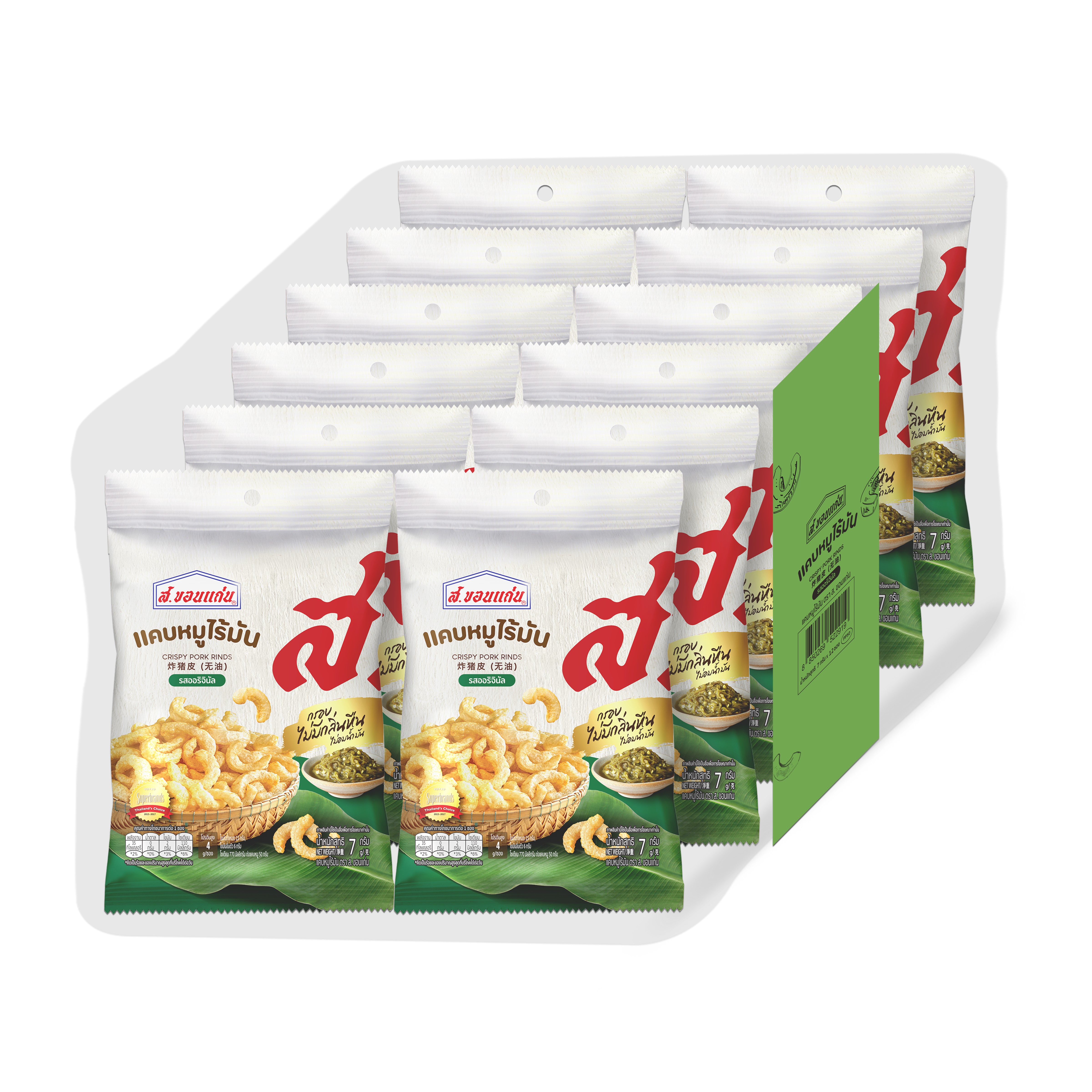 S.KHONKAEN Crispy Pork Rinds 7 g x 12