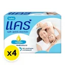Thumbnail 2 of แคร์ สบู่เด็ก สูตรคลาสสิค 60 ก. x 4