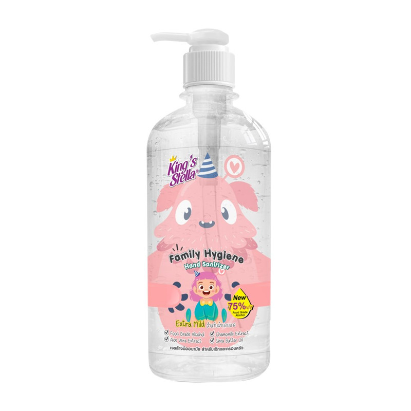 Kings Stella Family Hand Gel Sanitizer เจลแอลกอฮอล์ล้างมือ ฟู้ดเกรด สูตรอ่อนโยน สําหรับเด็ก และ ครอบครัว 450ml.,ชมพู