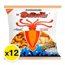 Thumbnail 2 of อาริงาโต ข้าวเกรียบปลาหมึก ดั้งเดิม 8 ก. x 12