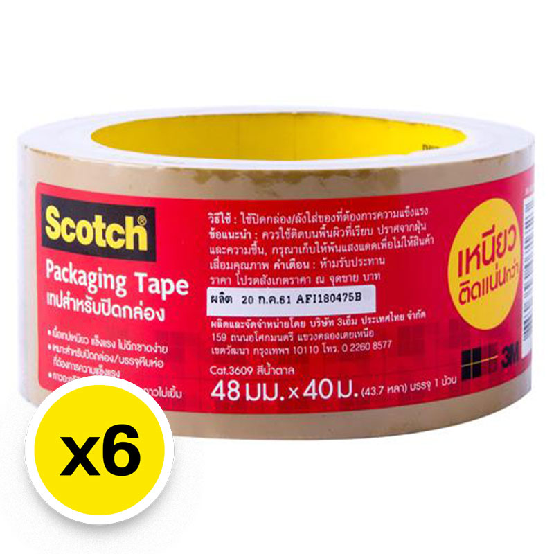 SCOTCH Clear Packaging Tape 48 mm x 40 m x 5+1