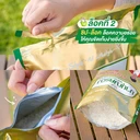 Thumbnail 4 of มาบุญครอง ข้าวหอมมะลิ 100% ต้นฤดู ถุงทอง 5 กก. x 2