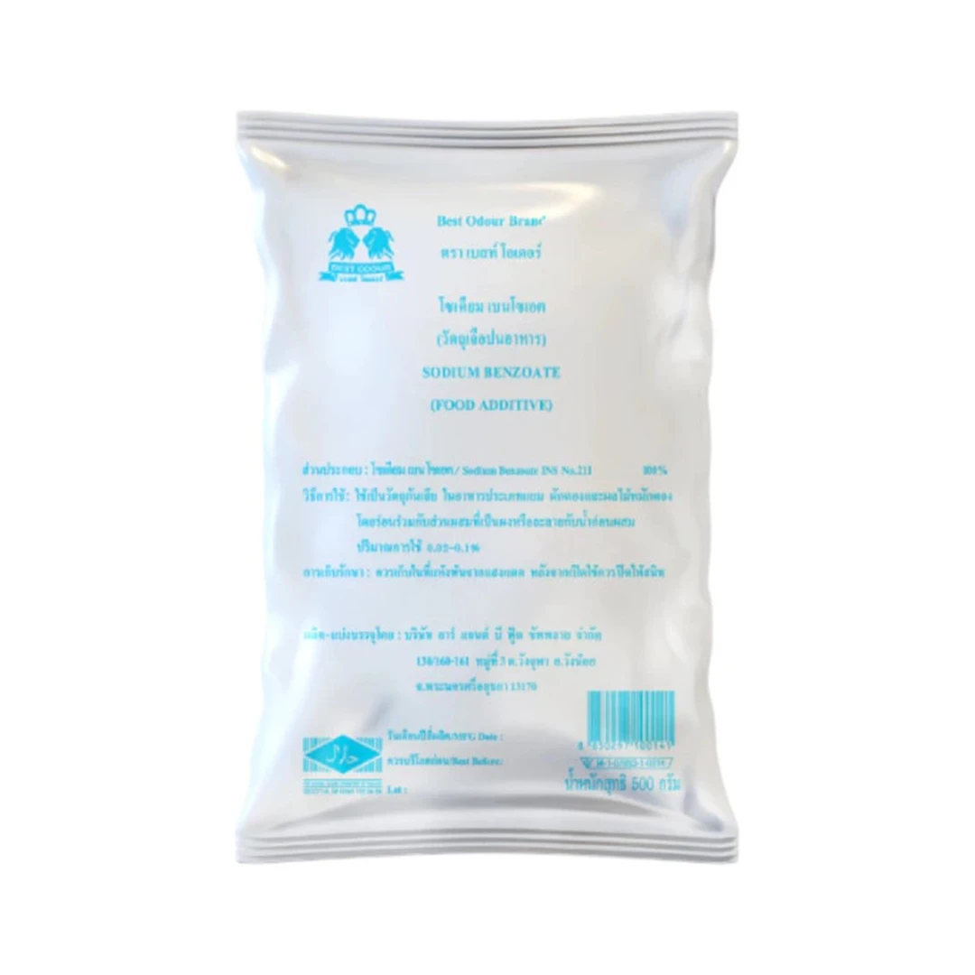 product-main-image