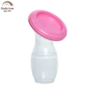 Thumbnail 1 of ดูดูเลิฟ ที่ปั๊มนมสุญญากาศ สีชมพู