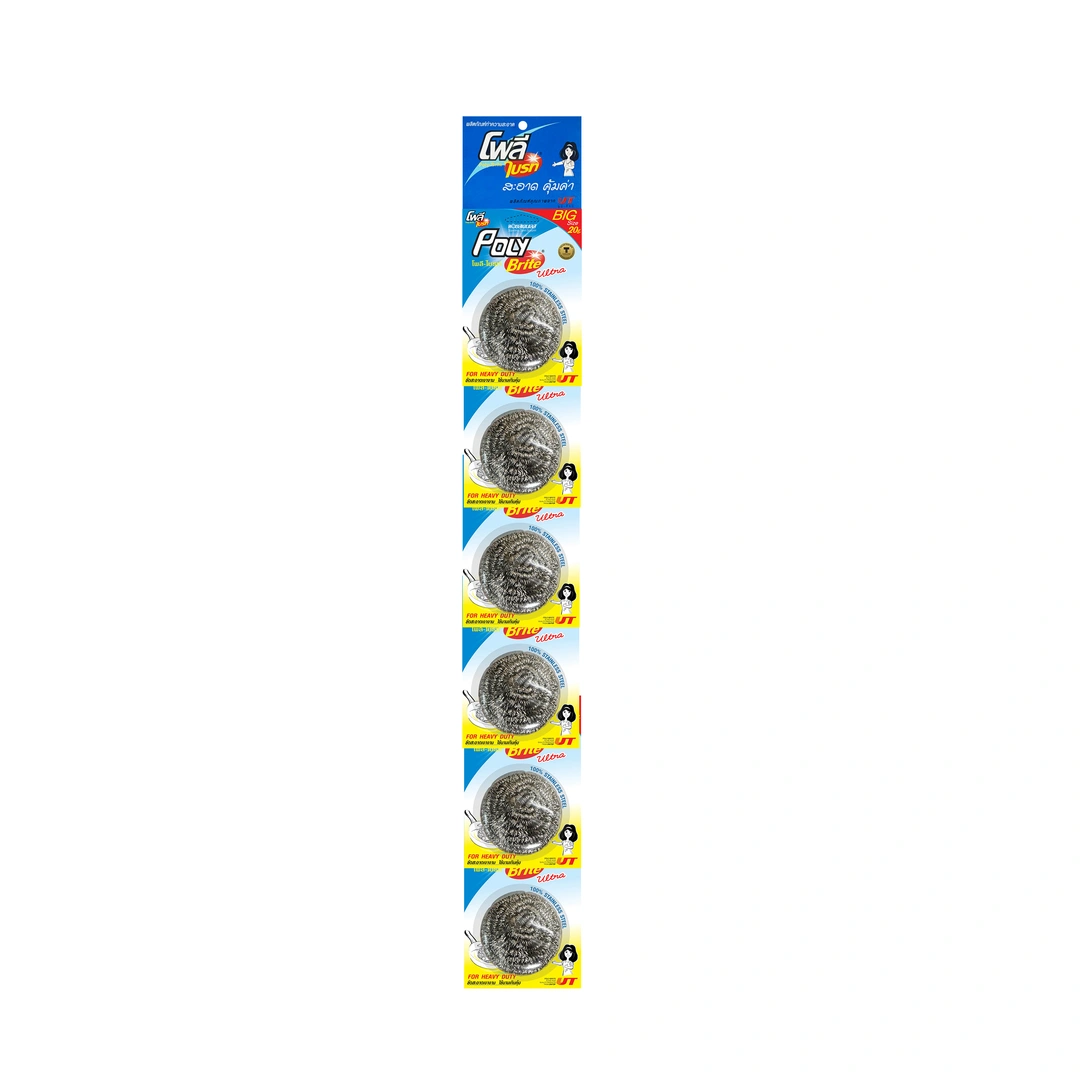 product-main-image