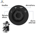 Thumbnail 3 of เวิล์ดเทค เอ็กซ์เพรสโซ เครื่องชงกาแฟ ชา กึ่งอัตโนมัติ รุ่น WT-CM8_SIL