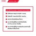 Thumbnail 2 of GNC Amp Plant Protein Chocolate Hazelnut 929.6 g
