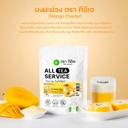 Thumbnail 4 of TEA Mango Powder 100g