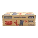 Thumbnail 3 of CARNATION Smart Go UHT Milk Plain 170 ml x 36