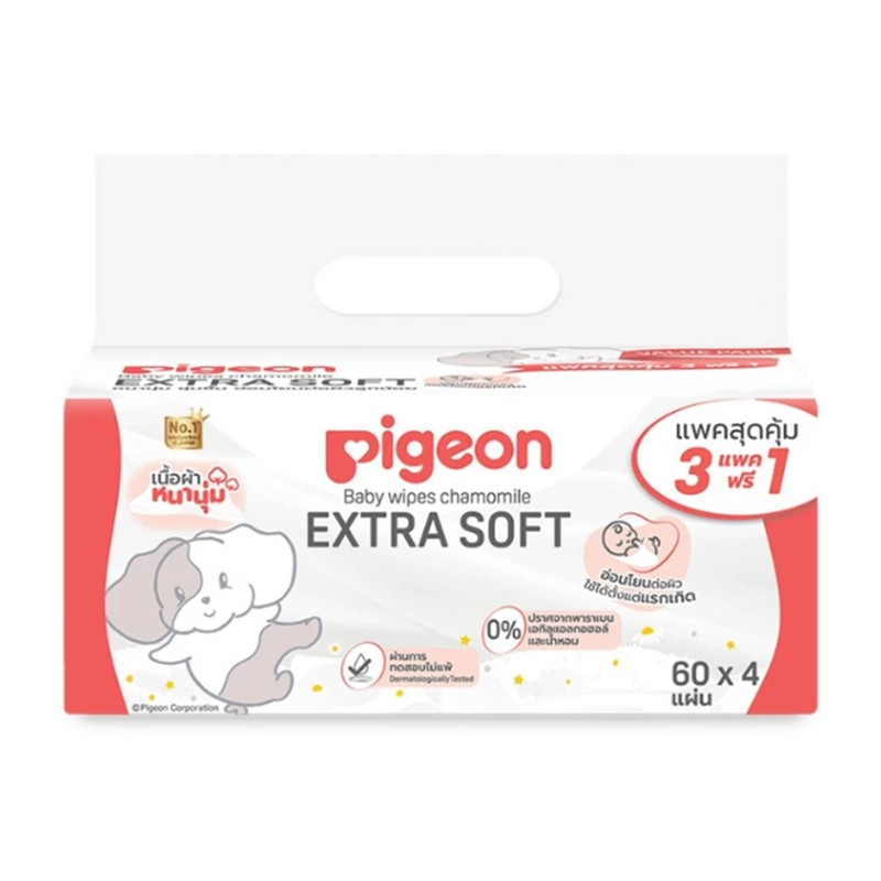 Pigeon พีเจ้น เบบี้ไวพส์ สูตรคาโมมายล์ ผ้าหนานุ่ม HOWAPIPI 60 ชิ้น(สุ่มลาย) 60 ชิ้น (3แถม1)