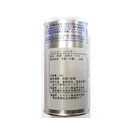 Thumbnail 2 of เอส แอนด์ บี พริกไทยญี่ปุ่น ซังโซะ สำหรับปลาไหลอุนางิย่าง เนื้อย่าง ไก่ยากิโทริะ และปลาเทริยากิ (ผลิตในประเทศญี่ปุ่น) ขนาด 65 กรัม x 2 กระป๋อง