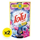 Thumbnail 2 of โอโมพลัส นย.ซัก มิดไนท์ 530มลX1+1