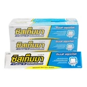 Thumbnail 1 of SYSTEMA Toothpaste Care & Protect Icy Mint 140 g x 4