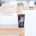 Thumbnail 4 of [CGW22 ยกลัง] แก้วกาแฟ 22 ออนซ์ Good Coffee แก้วกาแฟพลาสติก PP ปาก 95mm สีขาว (20แถว/ลัง 1,000 ใบ)