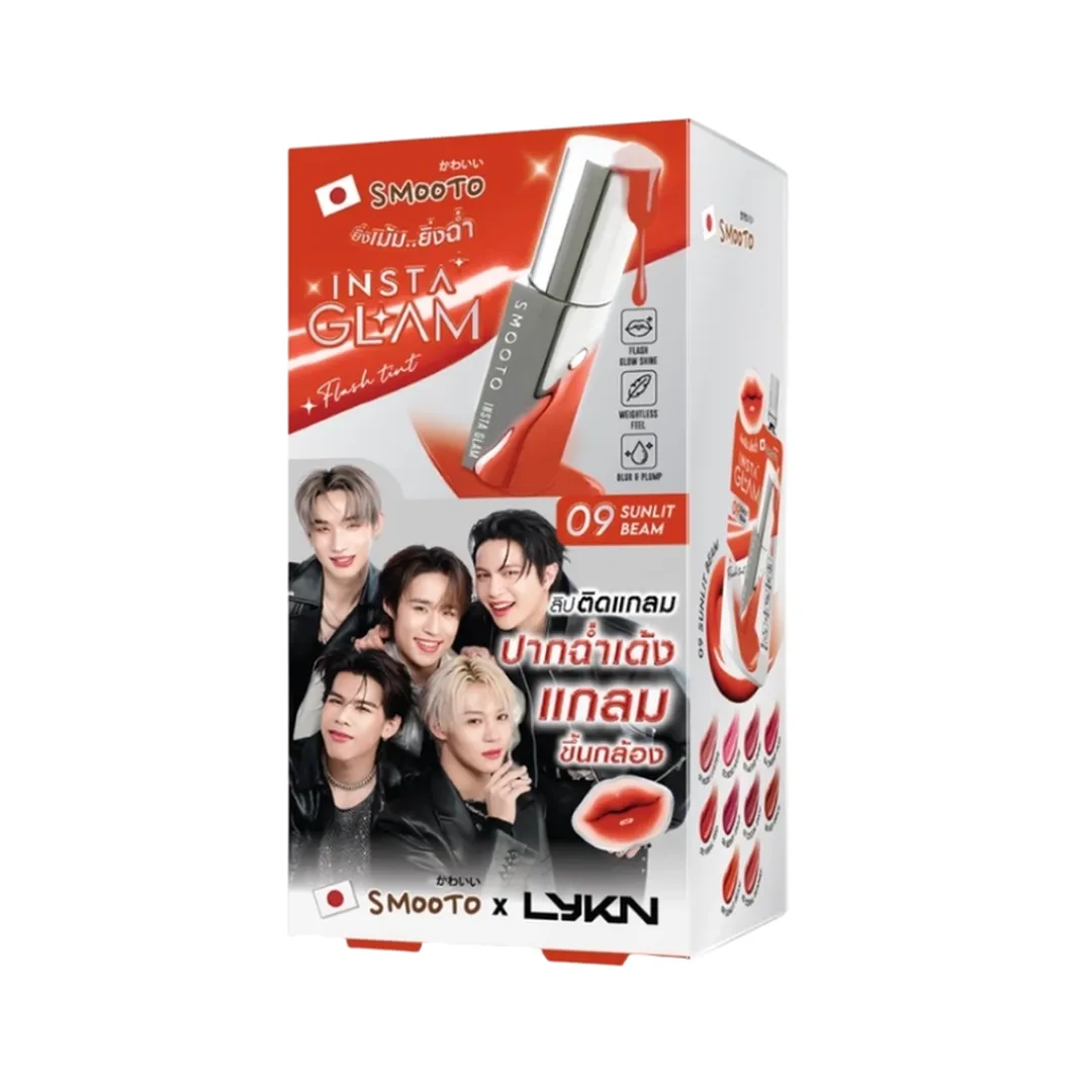 product-main-image