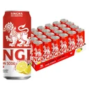 Thumbnail 1 of SINGHA Red Lemon Soda 330 ml