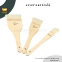 Thumbnail 3 of Chummy Kitchen นาฬิกาจับเวลาดิจิตอลสีดำ อุปกรณ์กาดริป นาฬิกาจับเวลา สำหรับทำอาหาร ทำขนม กาแฟ