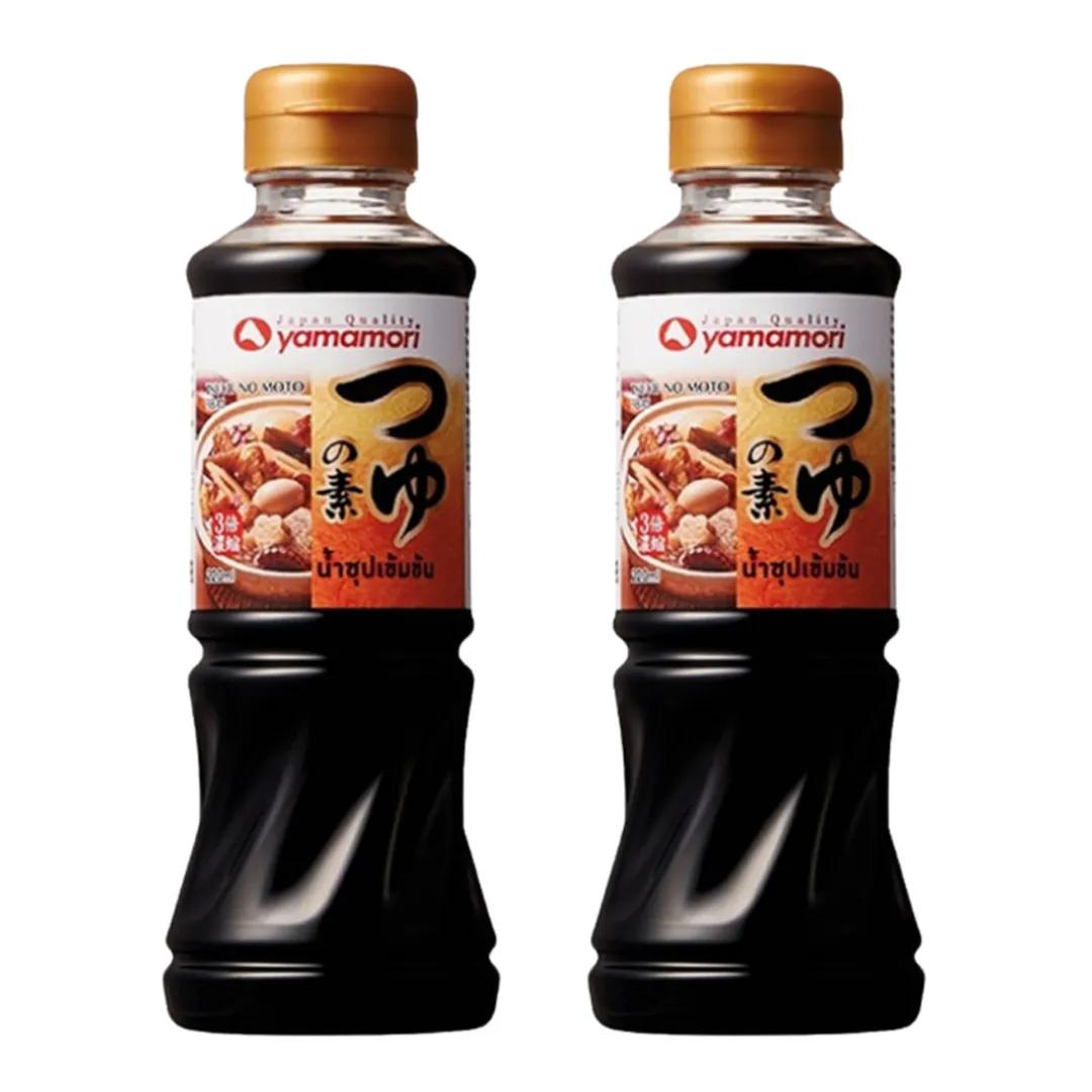 product-main-image
