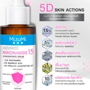 Thumbnail 3 of มิซึมิ แอดวานซ์ ไนอะซินาไมด์ ฟิฟทีน คอนเซนเทรท เซรั่ม - 30 มล.