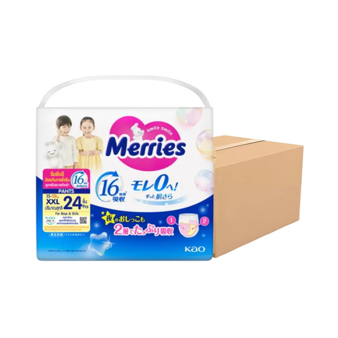 product-main-image