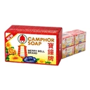 Thumbnail 1 of เมอรี่เบลล์ สบู่ขิงสมุนไพร 50 ก. x 12