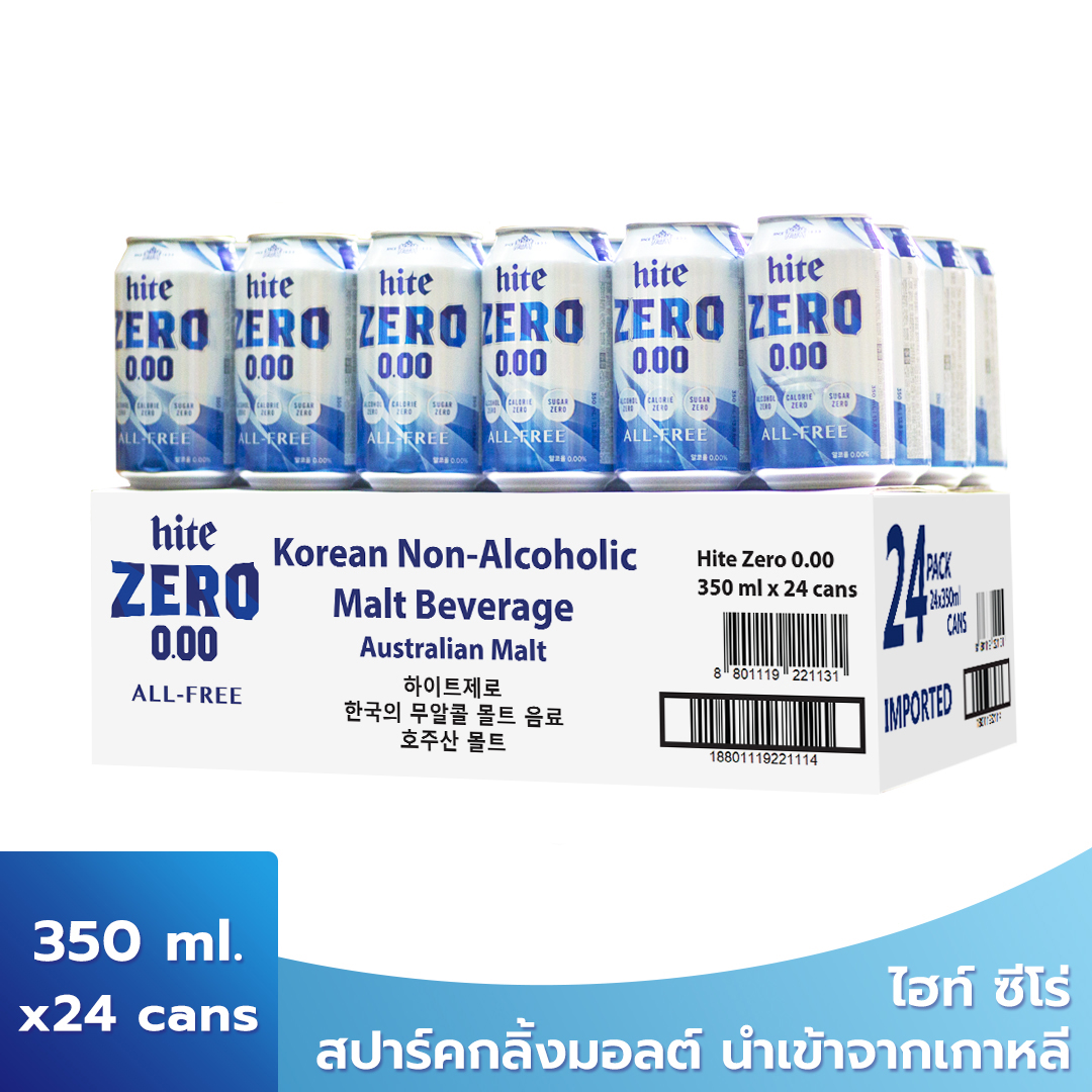 Hite ZERO All Free เครื่องดื่มสปาร์คกลิ้งมอลต์ 350 มล. x 24 กระป๋อง ...