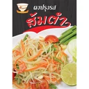 Thumbnail 2 of ครัวดอยตุง ผงปรุงรสส้มตำ บรรจุ 25 กรัม xแพ็ค 12