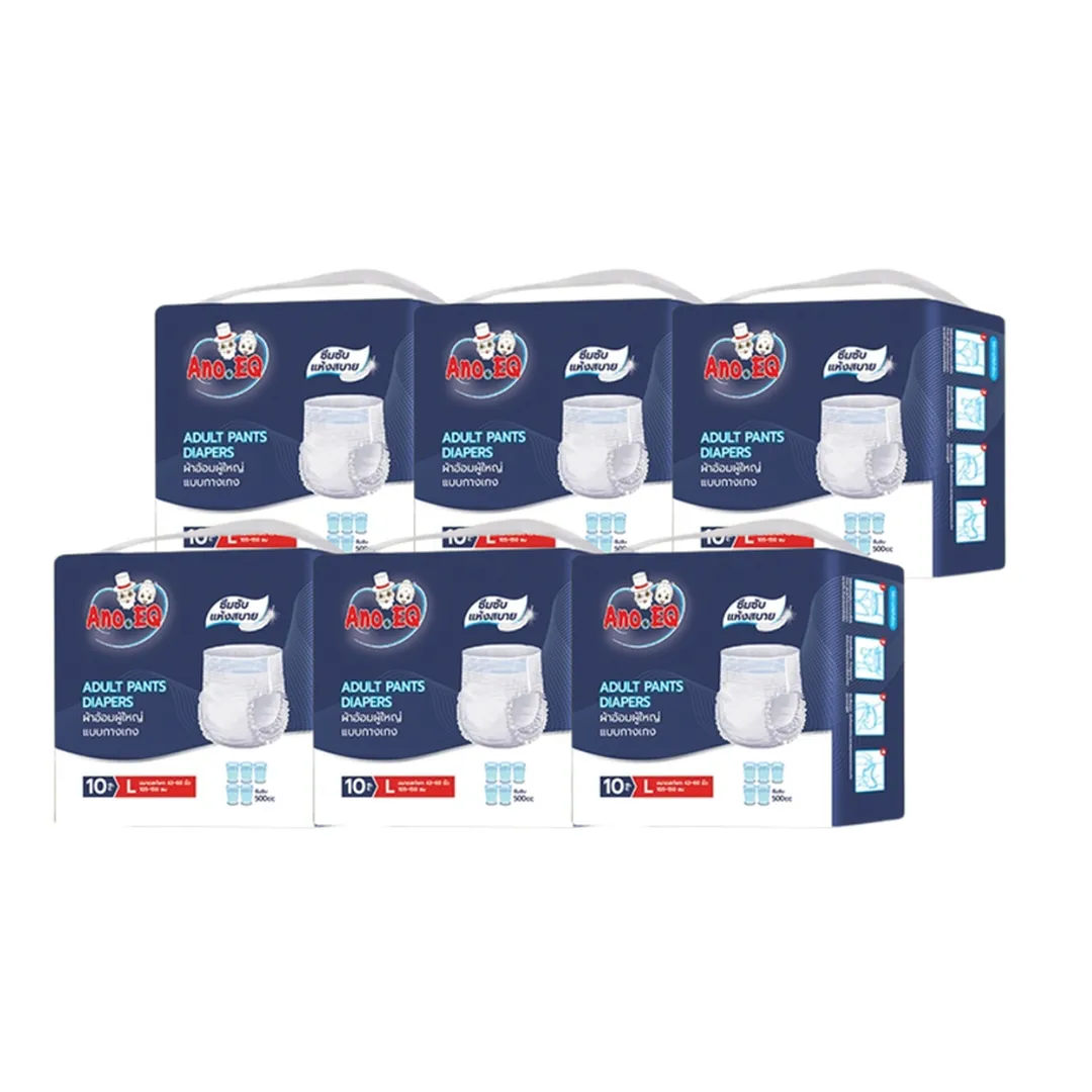 product-main-image