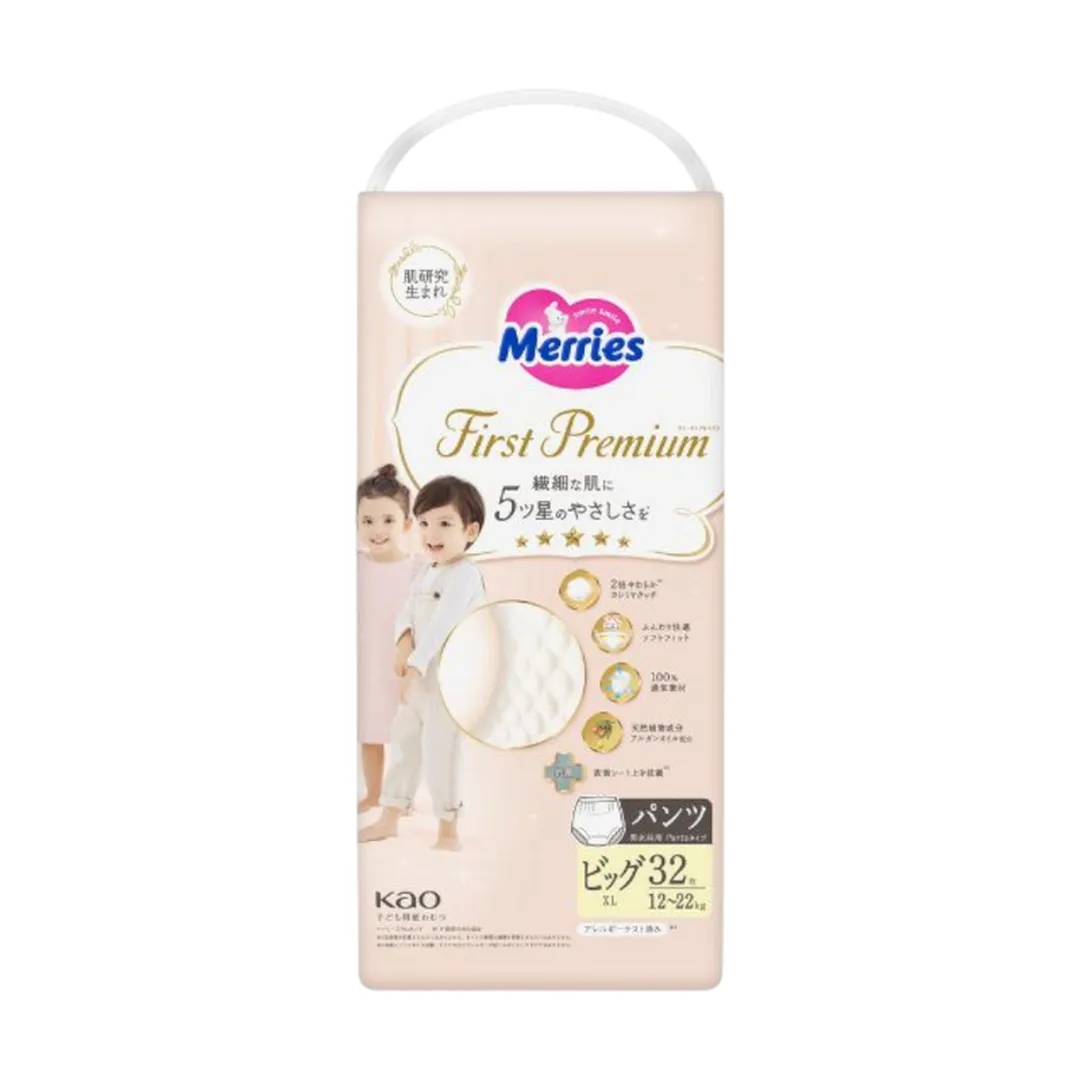 product-main-image