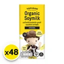 Thumbnail 2 of TOFUSAN Organic Soy Milk Original 180 ml 48 Boxes