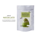 Thumbnail 1 of SYNOVA​ ผงเครื่องดื่มสำเร็จรูป​ Premium​ Matcha​ Latte​ 500 กรัม