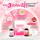 Thumbnail 3 of วิสทร้า ผลิตภัณฑ์เสริมอาหาร แอสต้าแซนธิน 6 มก. พลัส วิตามิน อี 30 แคปซูล x 3