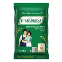 Thumbnail 1 of MAH BOONKRONG Jasmine Rice 100% 5 kg