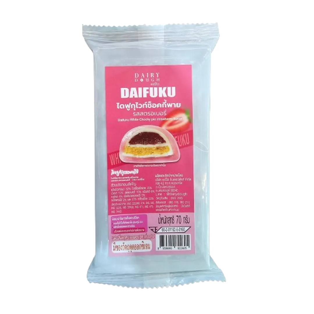 product-main-image