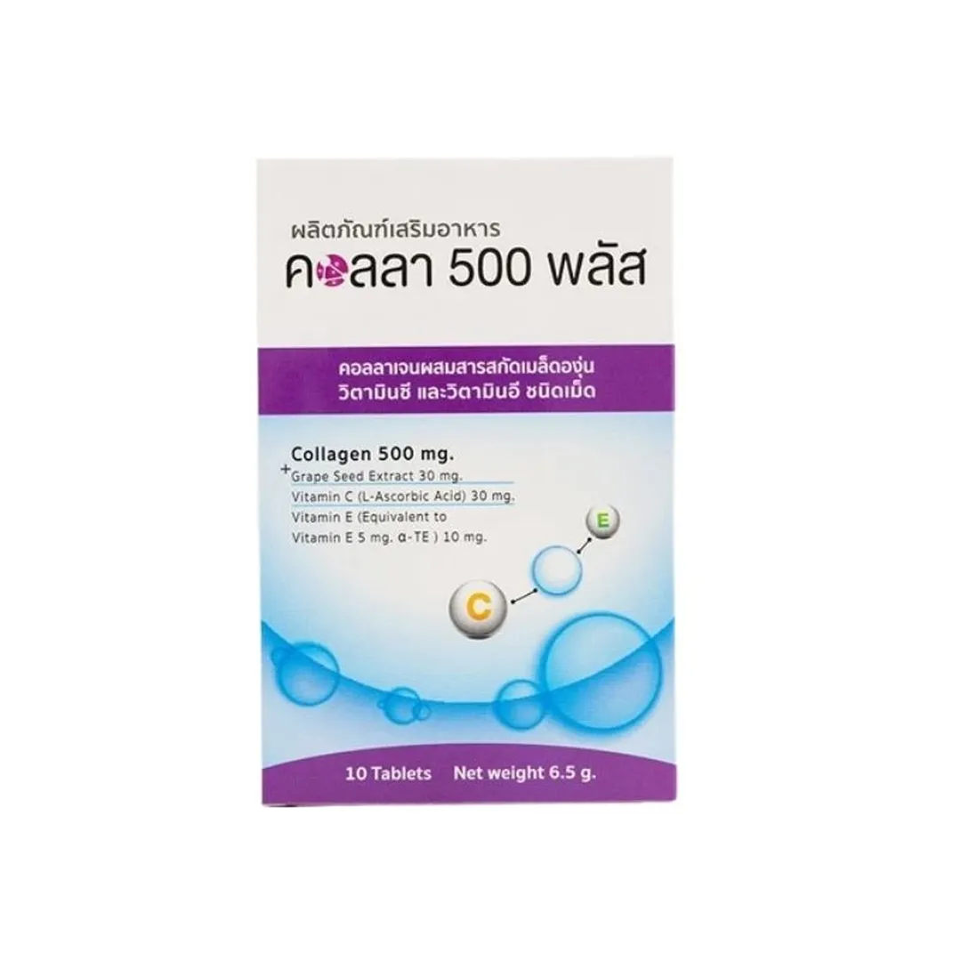 product-main-image