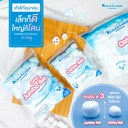 Thumbnail 4 of แคริสม่า สำลีก้อนจัมโบ้ 100 ก. x 3