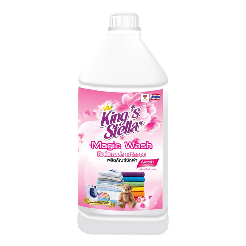 King's Stella (คิงส์สเตลล่า) Magic Wash น้ํายาซักผ้า สูตรเข้มข้น ขจัดกลิ่นที่ต้นตอ ผ้าสี ผ้าขาว ซักมือ ซักเครื่อง 3500ml Sweety Fresh