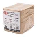 Thumbnail 2 of เอโร่ กระดาษเช็ดปาก 33x33 ซม. ลายกาแฟ 500 แผ่น สีน้ำตาล